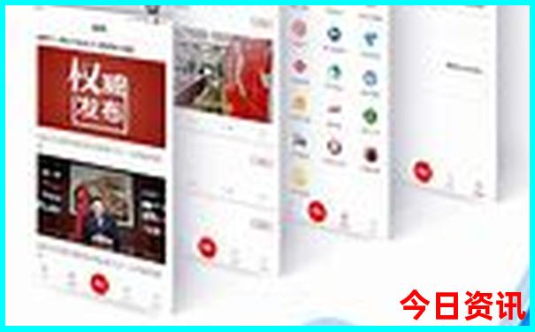 北京好玩的旅游景点