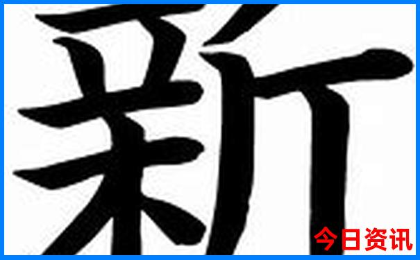 嘉兴旅游必去十大景点推荐