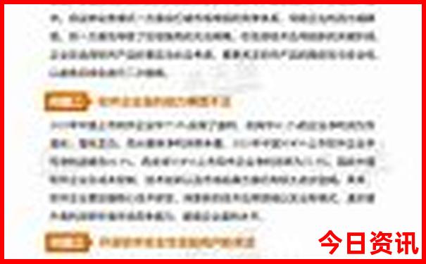 夏天去福建旅游热吗