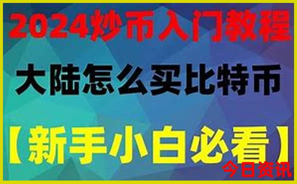 六六大顺开过特肖